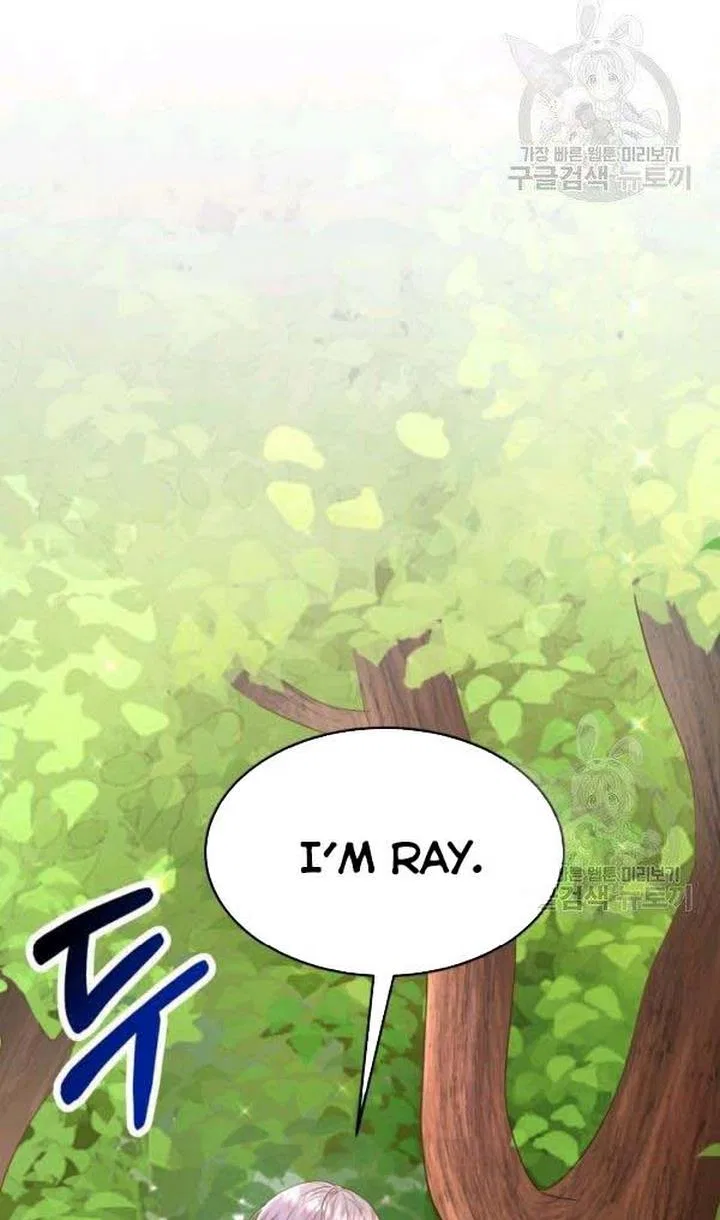 Resigning as the Villainess Chapter 21 – Page 10