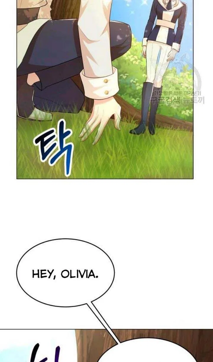 Resigning as the Villainess Chapter 21 – Page 14