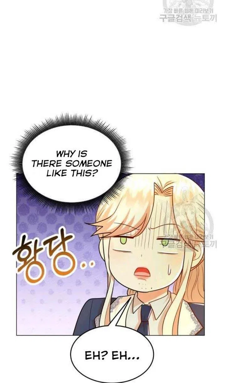 Resigning as the Villainess Chapter 21 – Page 16