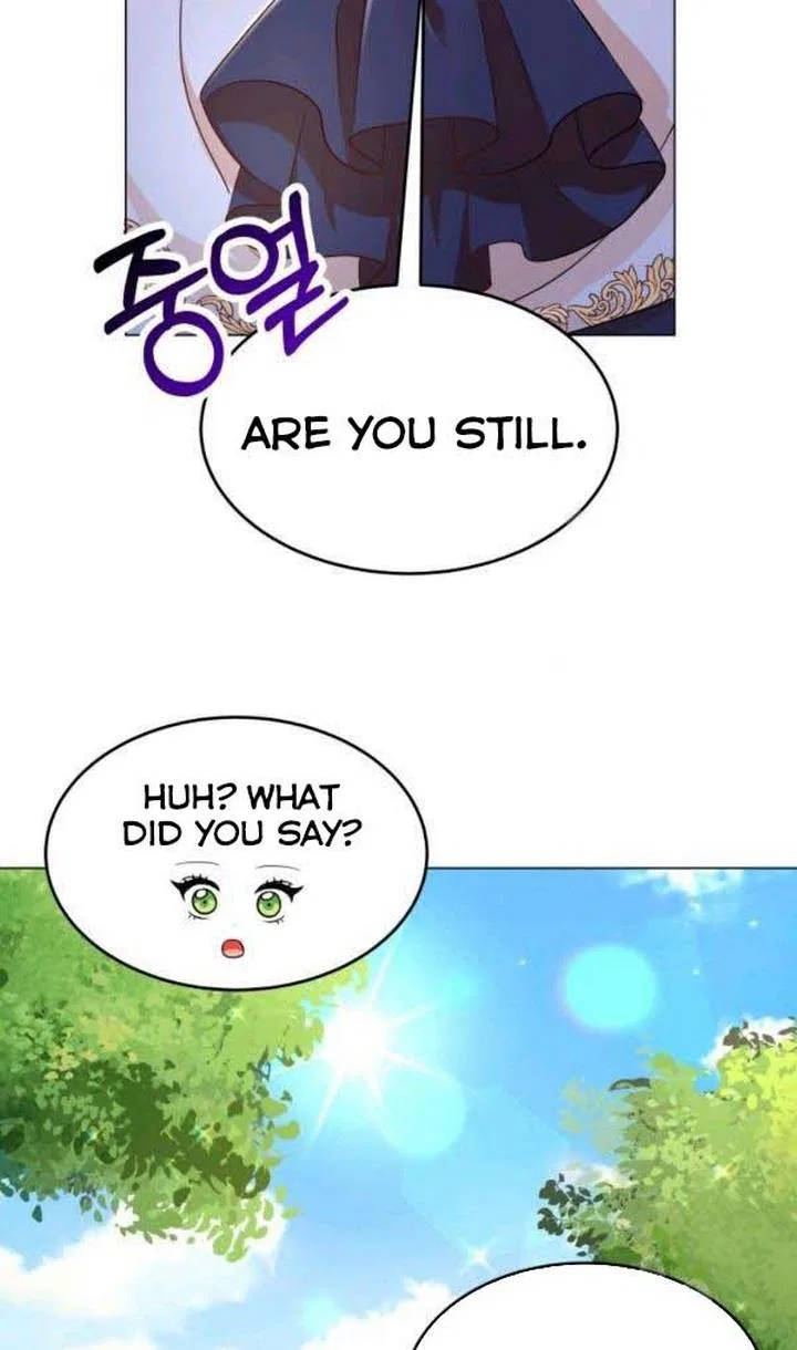 Resigning as the Villainess Chapter 21 – Page 25
