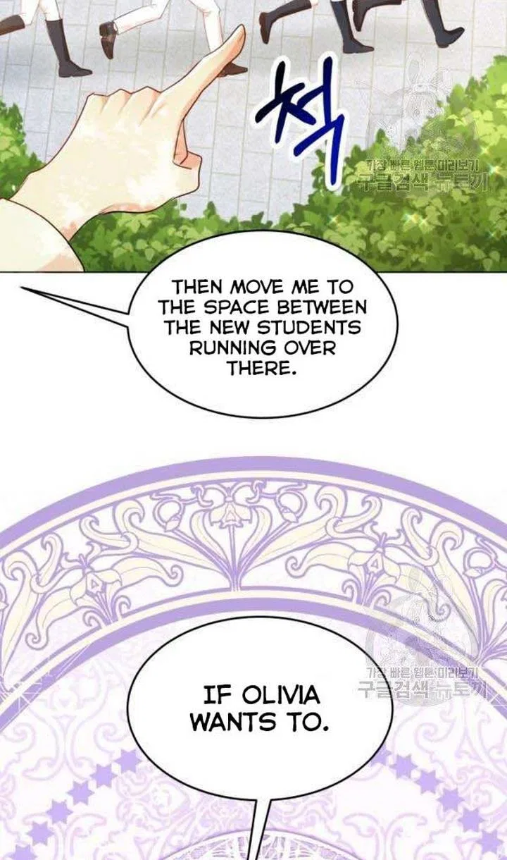 Resigning as the Villainess Chapter 21 – Page 30