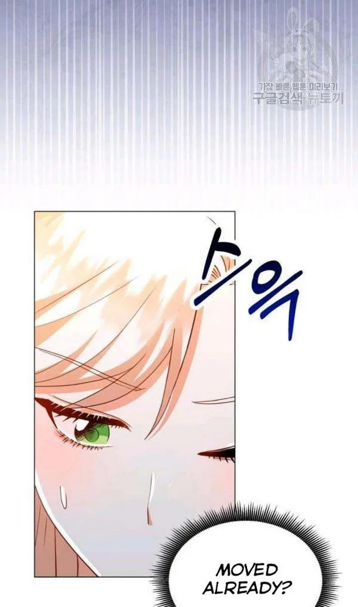 Resigning as the Villainess Chapter 21 – Page 33