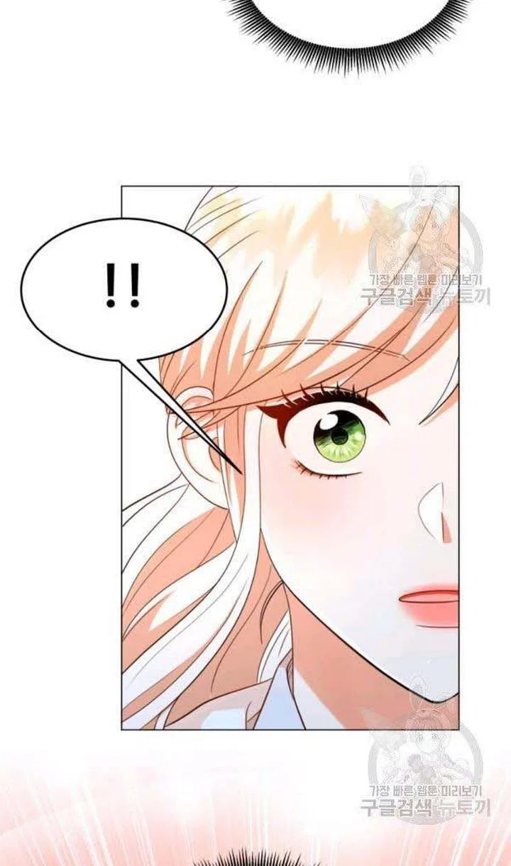 Resigning as the Villainess Chapter 21 – Page 34