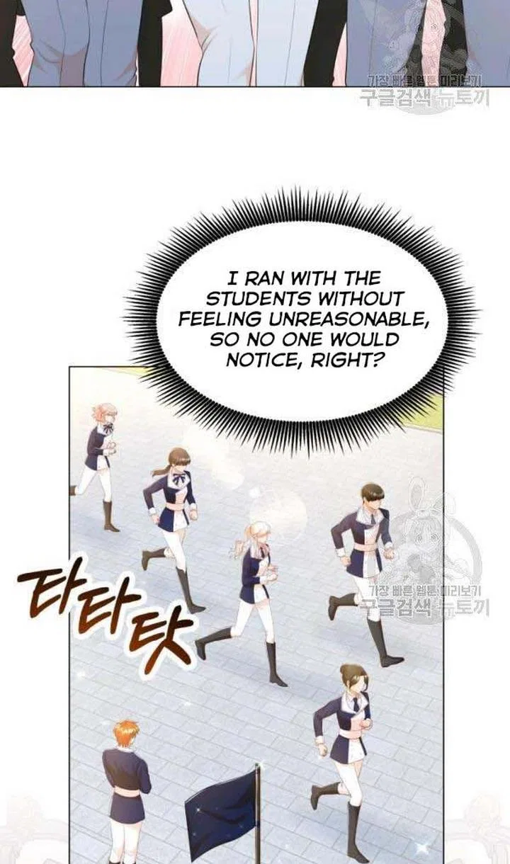 Resigning as the Villainess Chapter 21 – Page 36