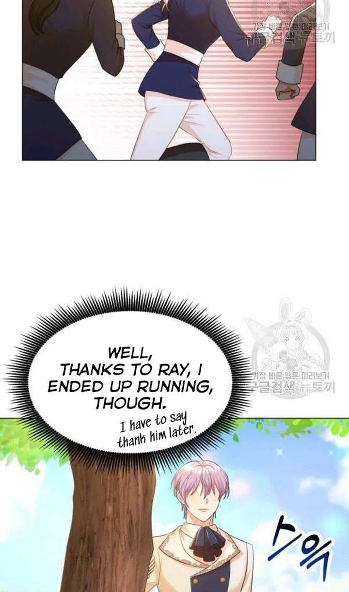 Resigning as the Villainess Chapter 21 – Page 39