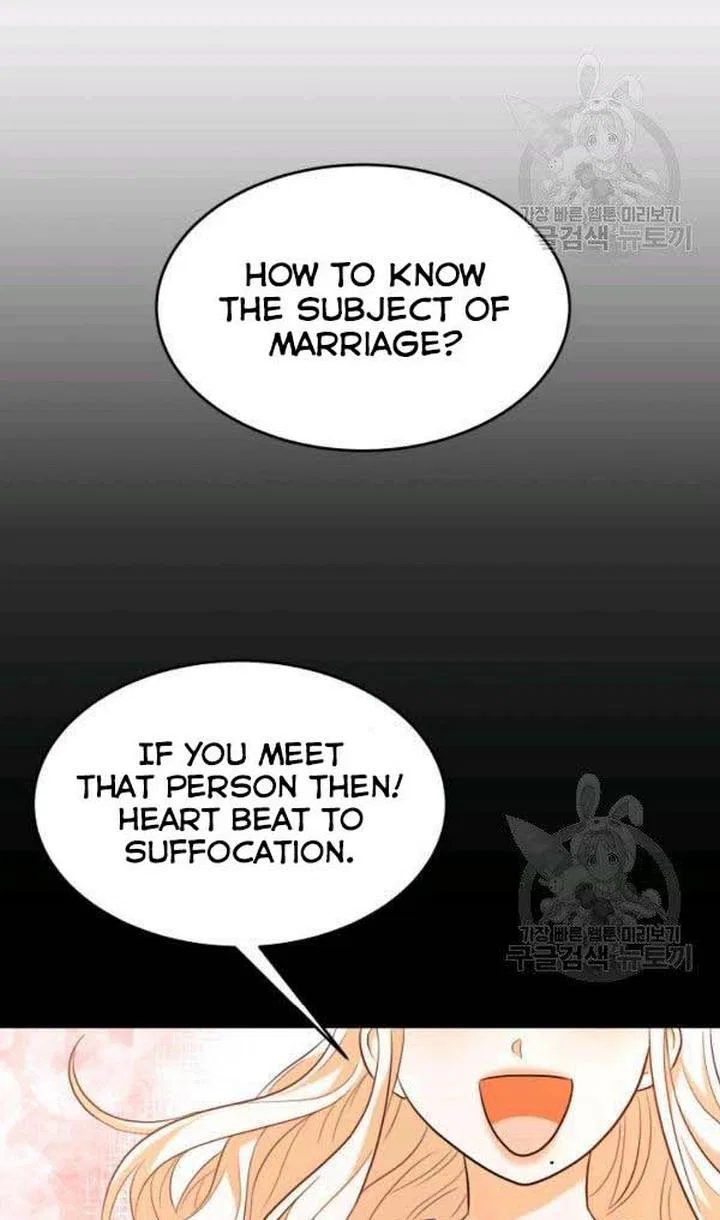 Resigning as the Villainess Chapter 21 – Page 43