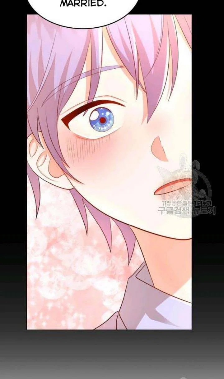 Resigning as the Villainess Chapter 21 – Page 45