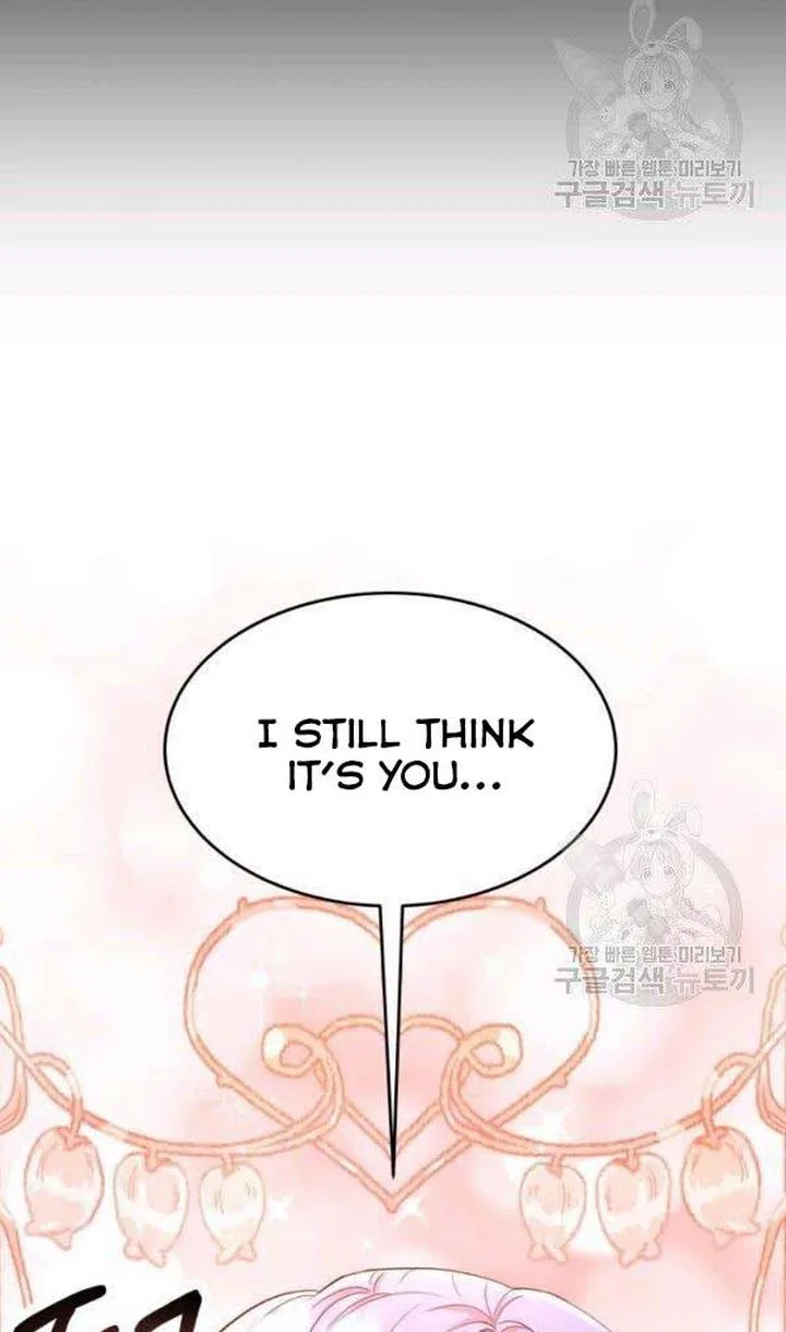 Resigning as the Villainess Chapter 21 – Page 46