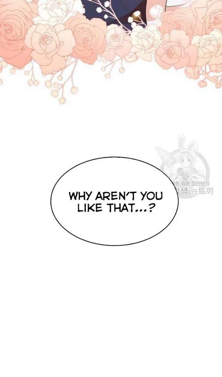 Resigning as the Villainess Chapter 21 – Page 48
