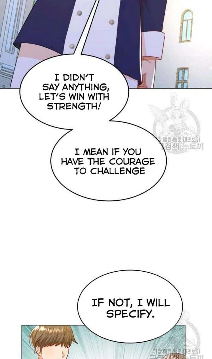 Resigning as the Villainess Chapter 21 – Page 54