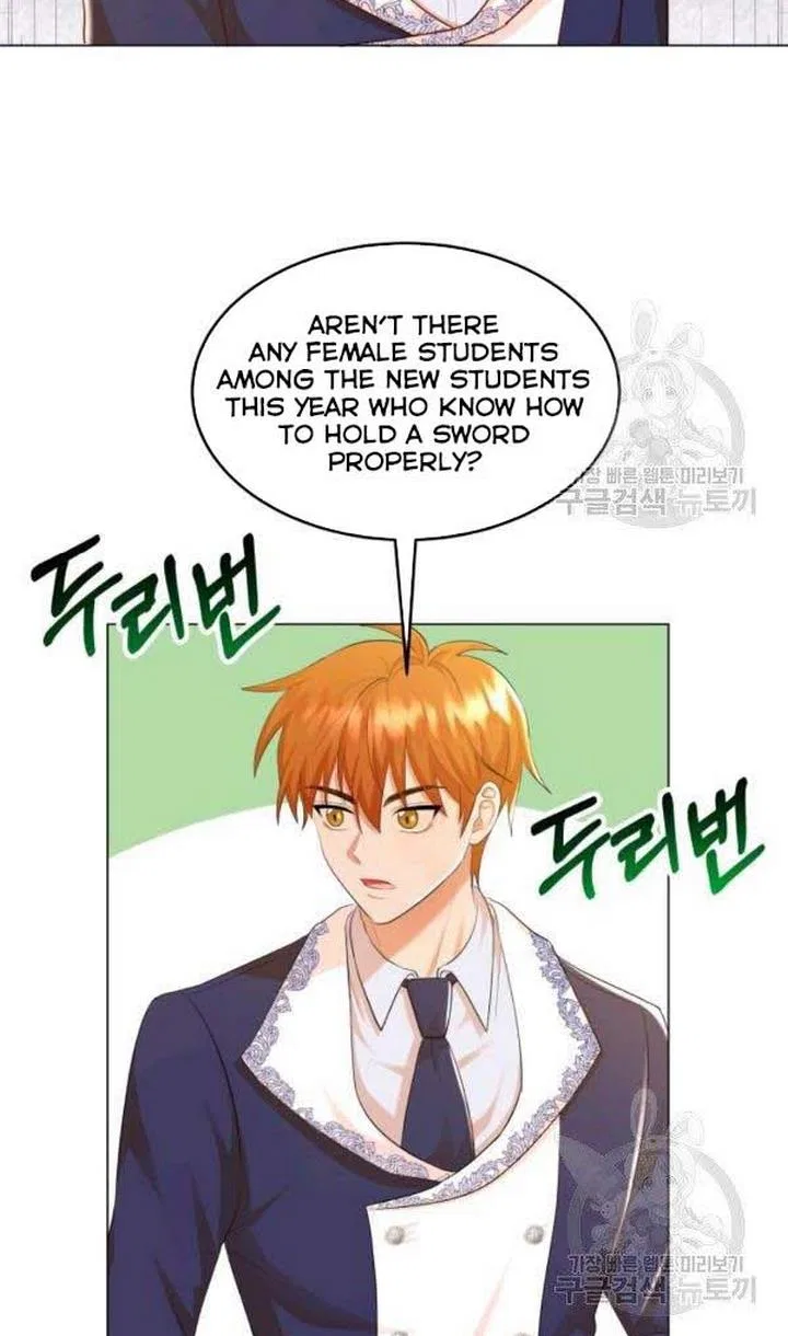 Resigning as the Villainess Chapter 21 – Page 80