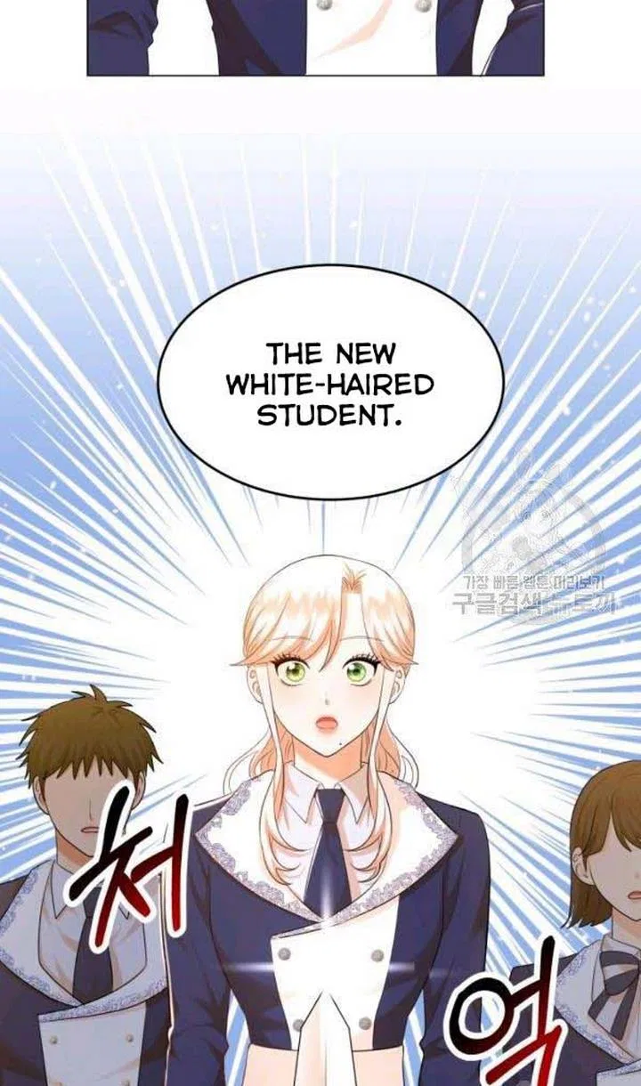 Resigning as the Villainess Chapter 21 – Page 81