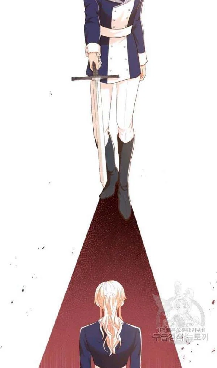 Resigning as the Villainess Chapter 21 – Page 83