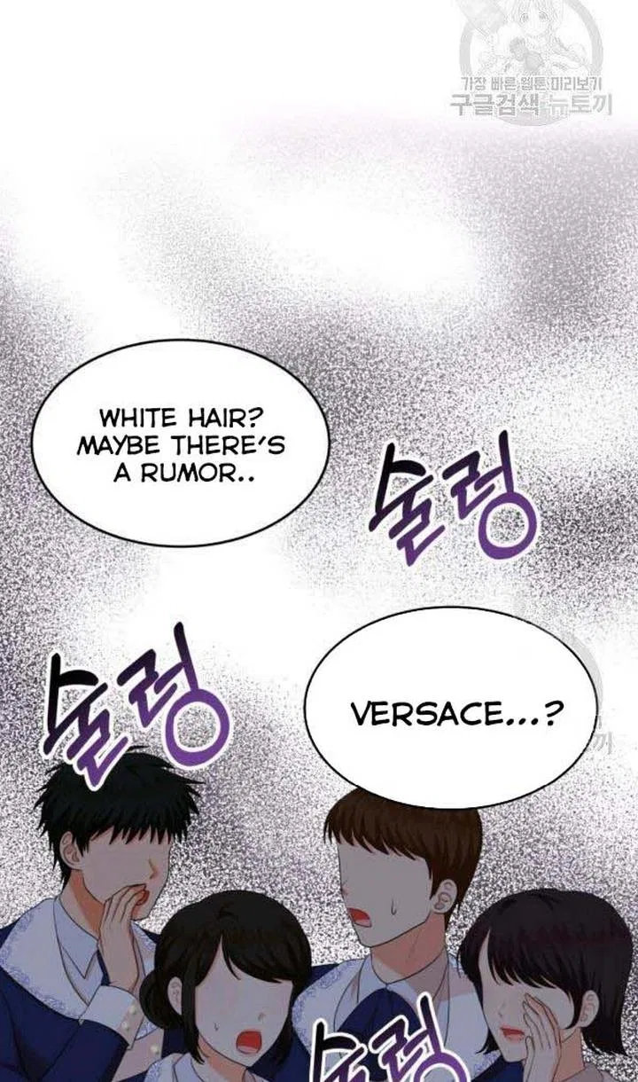 Resigning as the Villainess Chapter 21 – Page 85