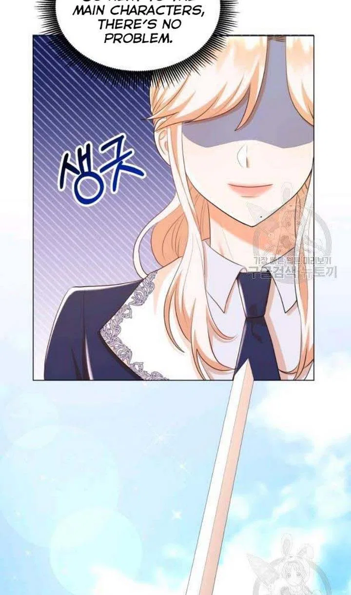 Resigning as the Villainess Chapter 21 – Page 87