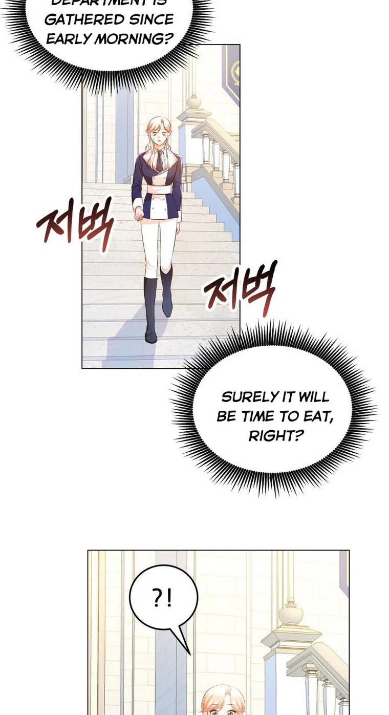 Resigning as the Villainess Chapter 20 – Page 41