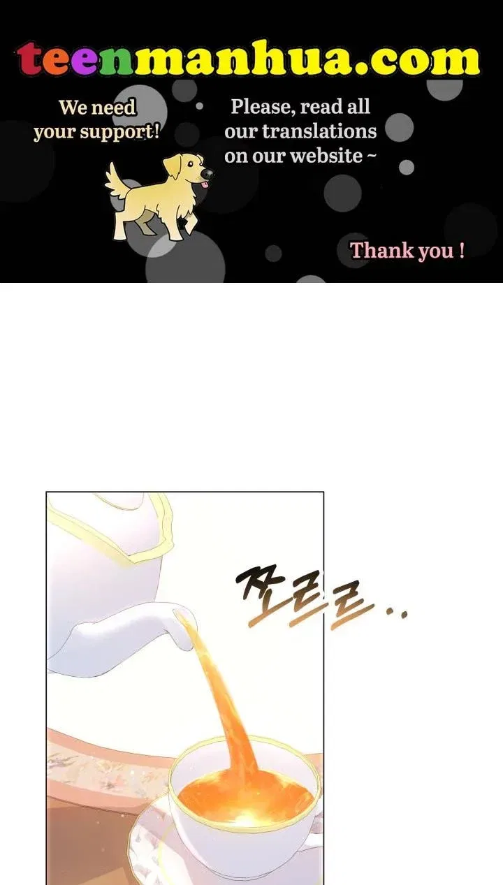Resigning as the Villainess Chapter 19 – Page 1