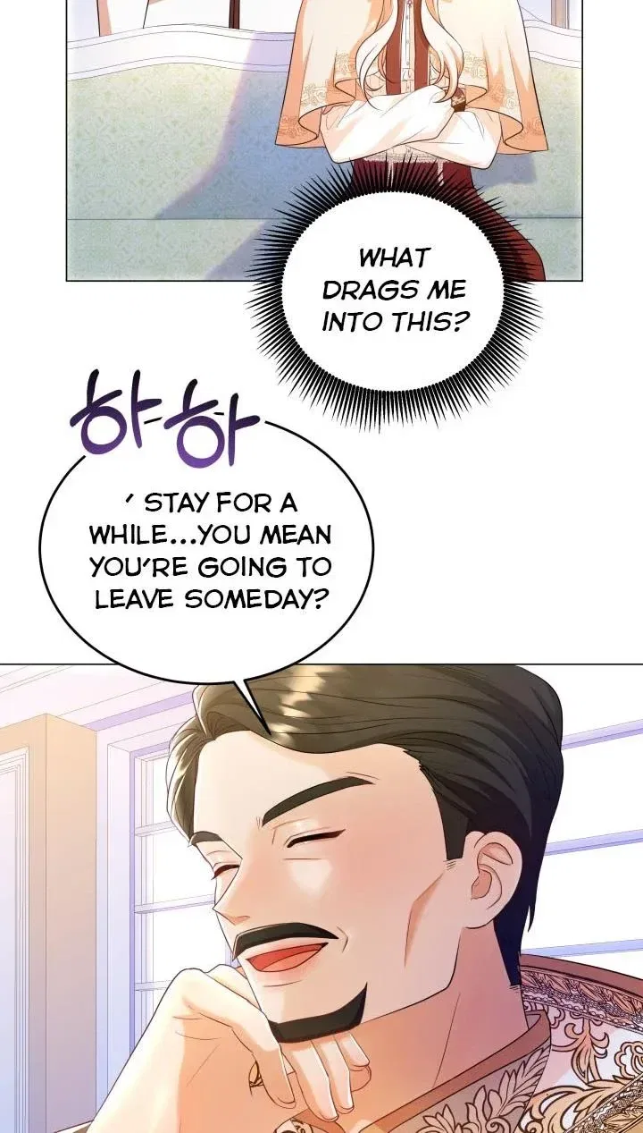 Resigning as the Villainess Chapter 19 – Page 14