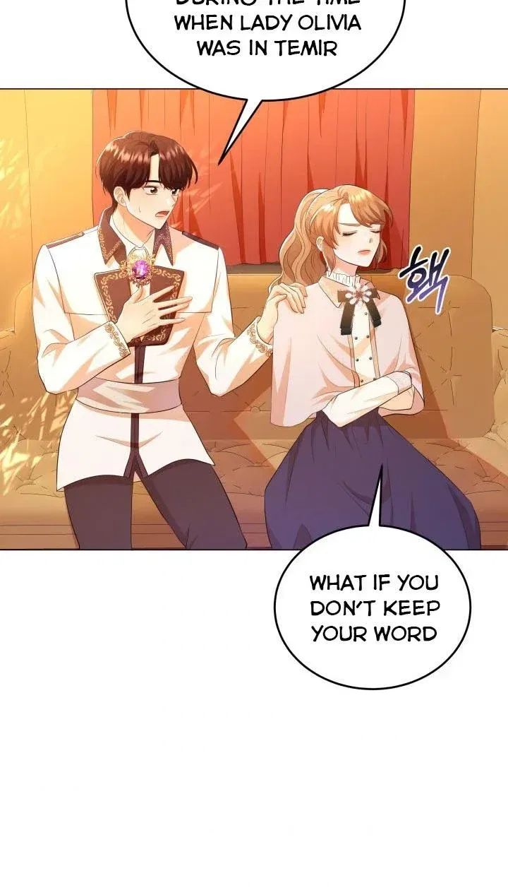 Resigning as the Villainess Chapter 19 – Page 47
