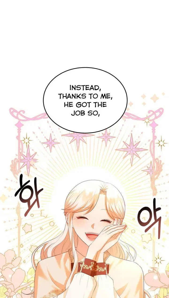 Resigning as the Villainess Chapter 19 – Page 52