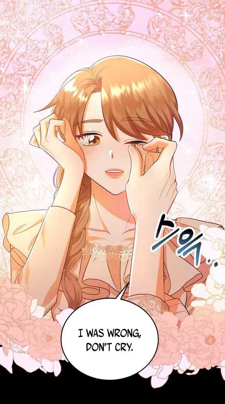 Resigning as the Villainess Chapter 18 – Page 17