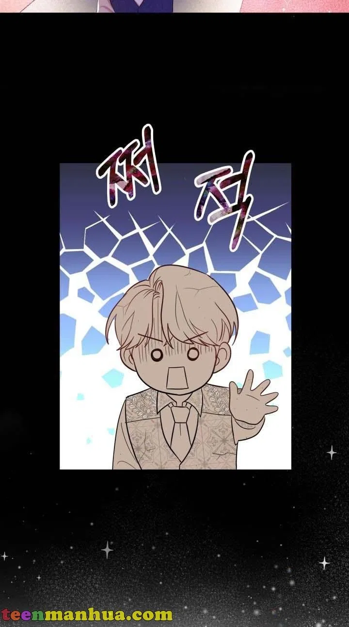 Resigning as the Villainess Chapter 18 – Page 22