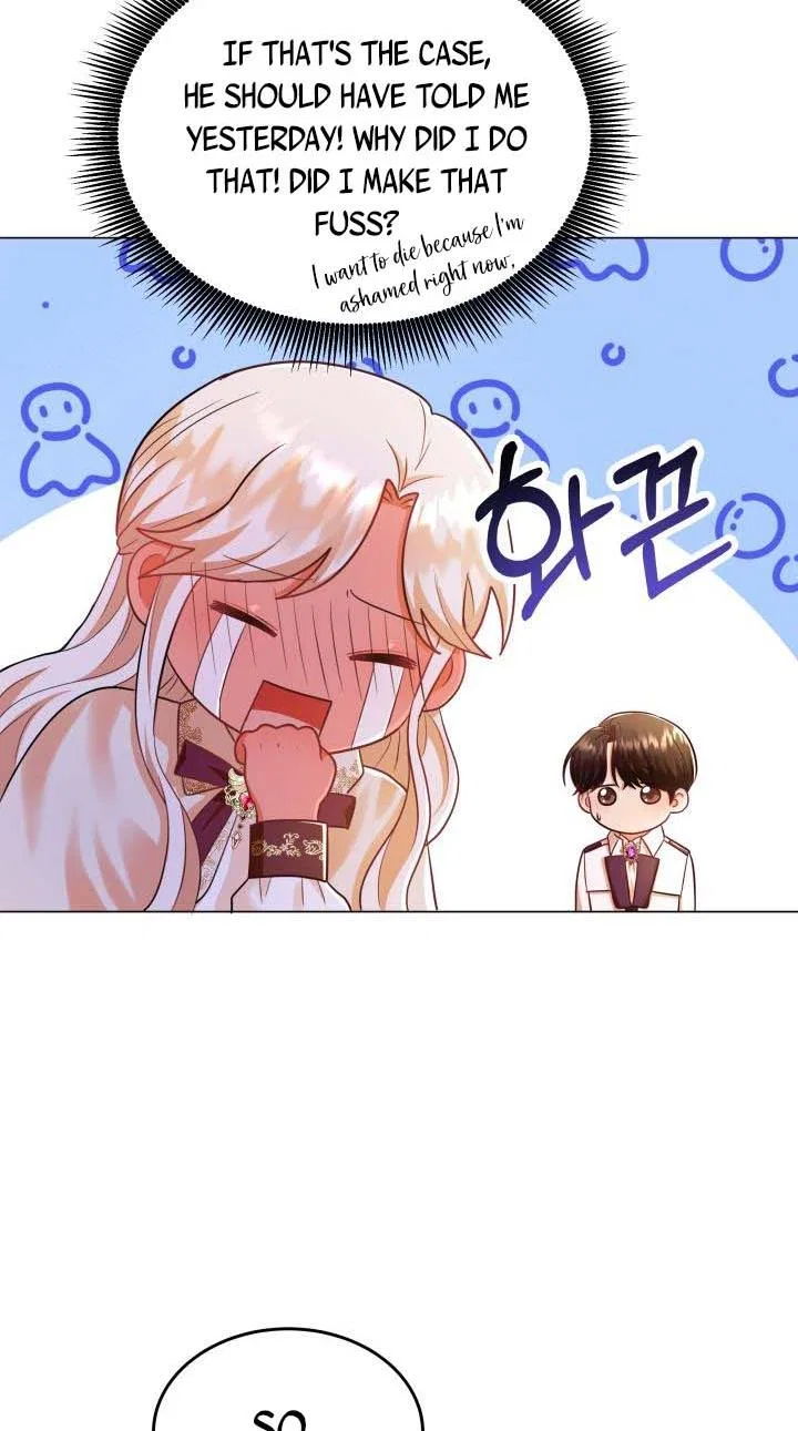 Resigning as the Villainess Chapter 18 – Page 41