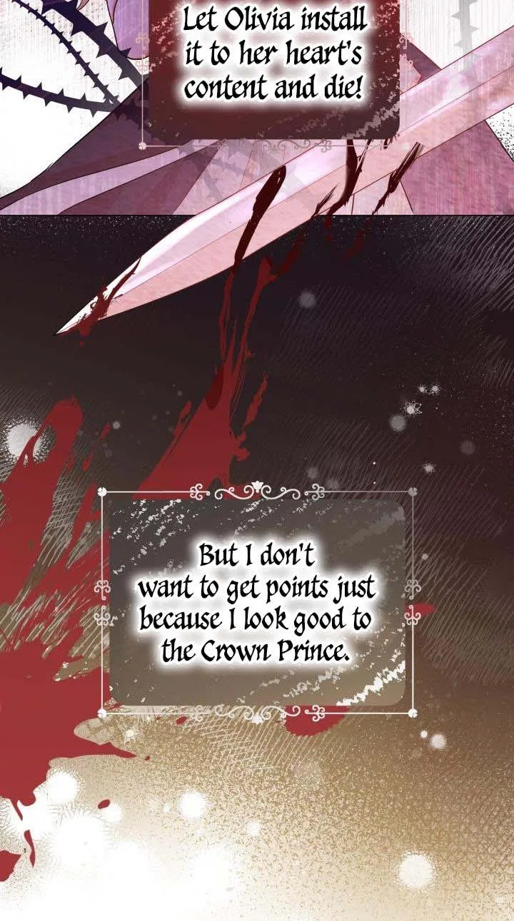 Resigning as the Villainess Chapter 18 – Page 63