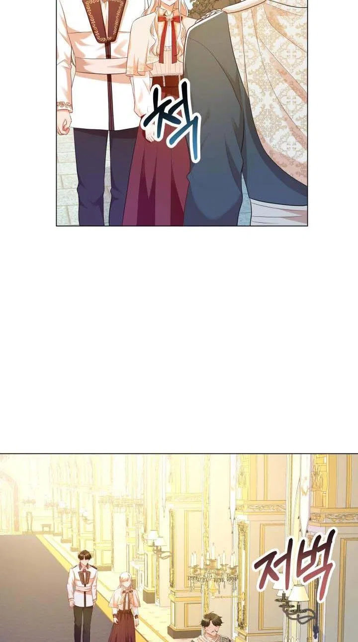 Resigning as the Villainess Chapter 18 – Page 69