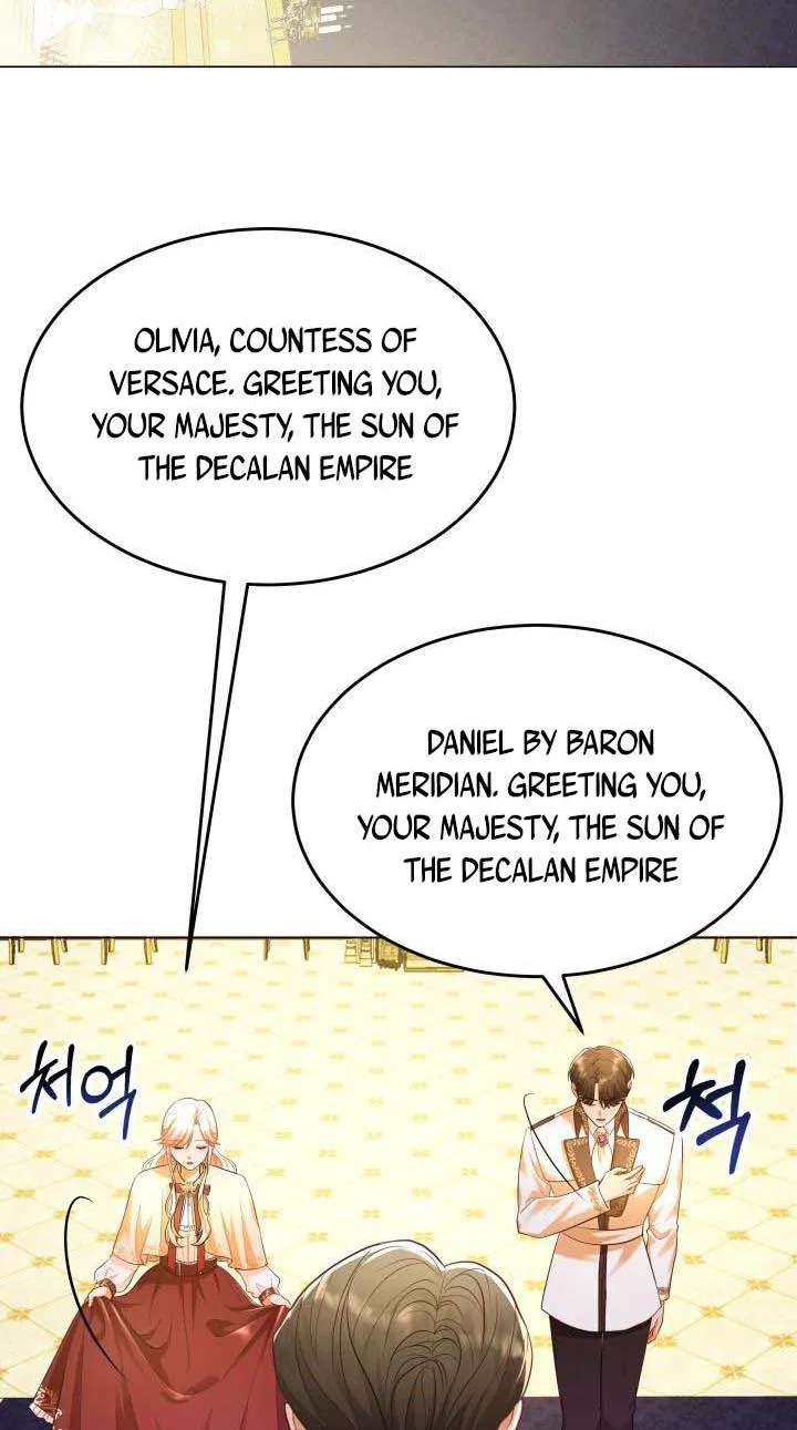 Resigning as the Villainess Chapter 18 – Page 74