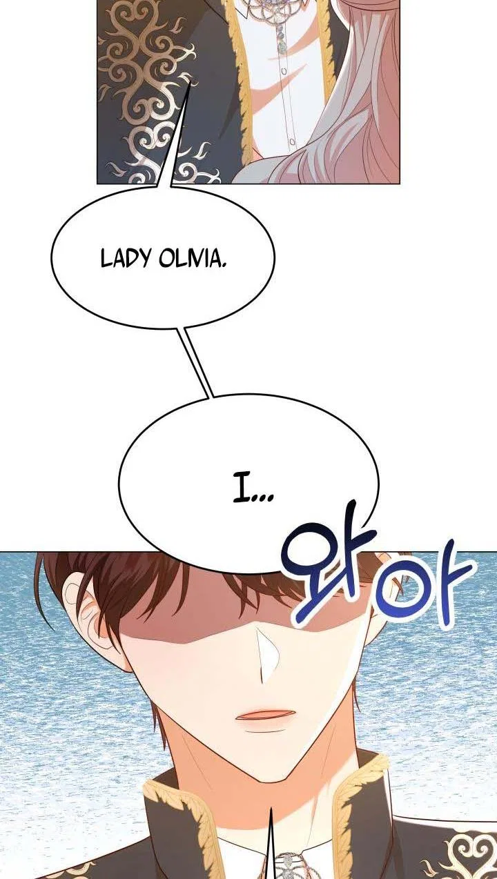 Resigning as the Villainess Chapter 17 – Page 14