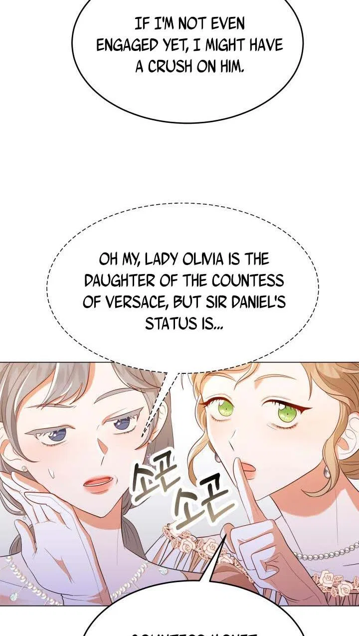 Resigning as the Villainess Chapter 17 – Page 26