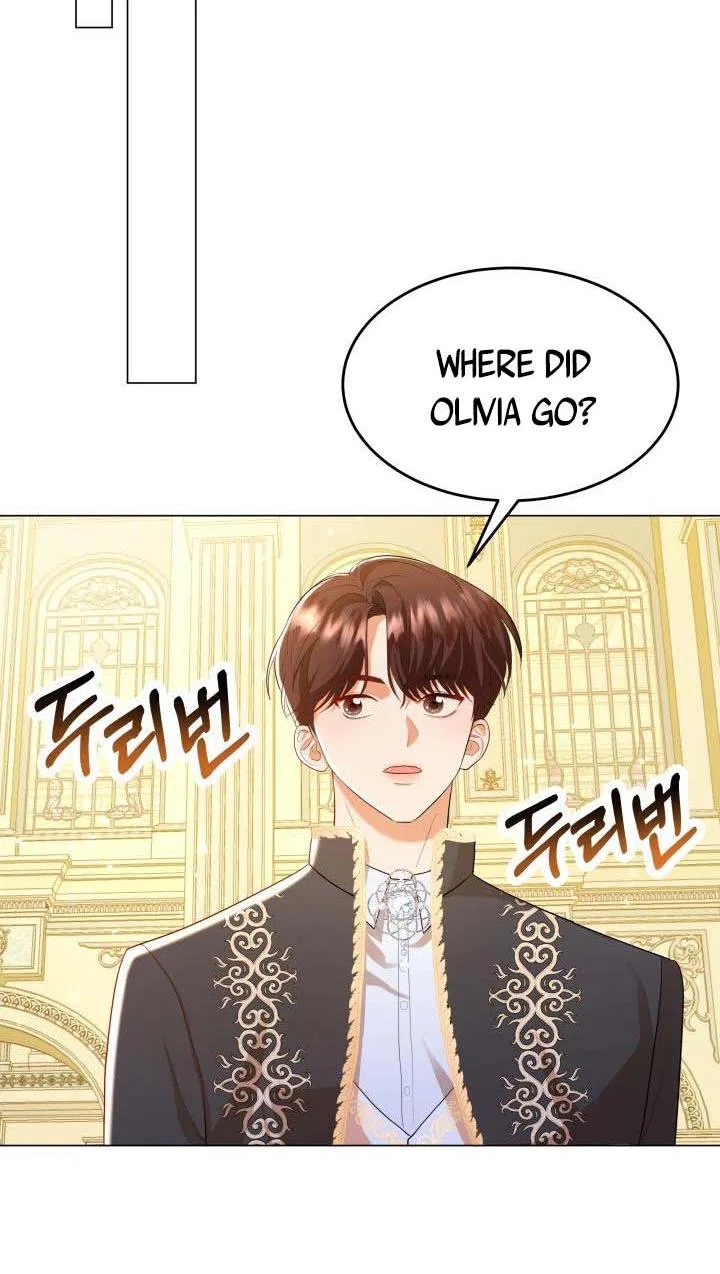 Resigning as the Villainess Chapter 17 – Page 32