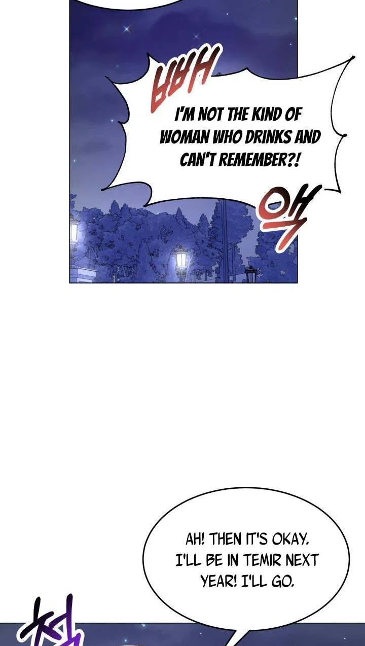 Resigning as the Villainess Chapter 17 – Page 58