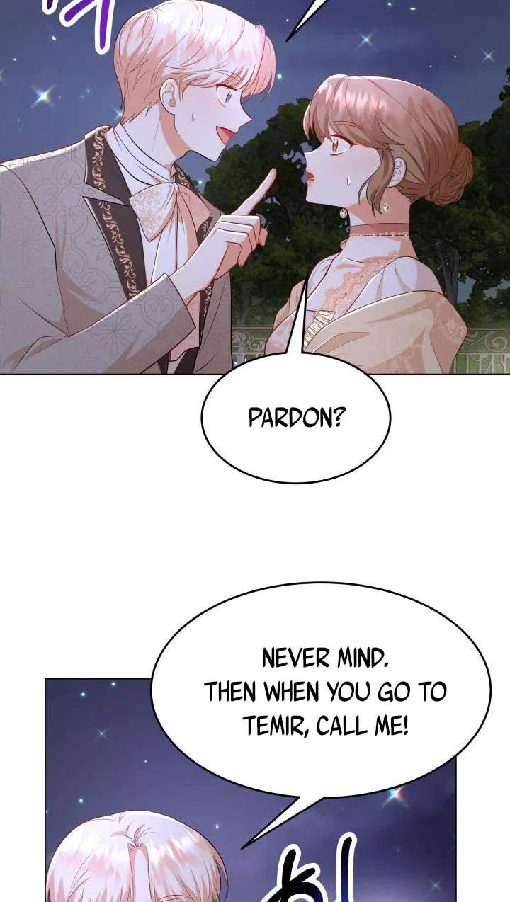 Resigning as the Villainess Chapter 17 – Page 59