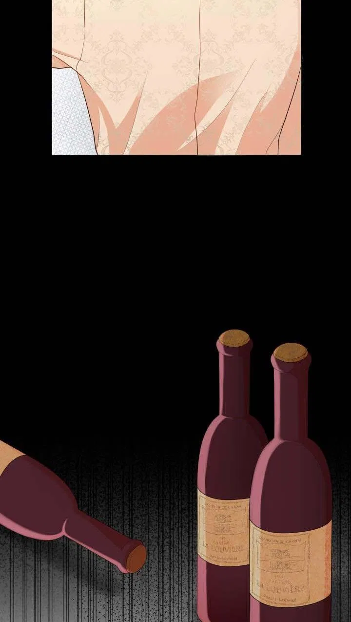 Resigning as the Villainess Chapter 17 – Page 78