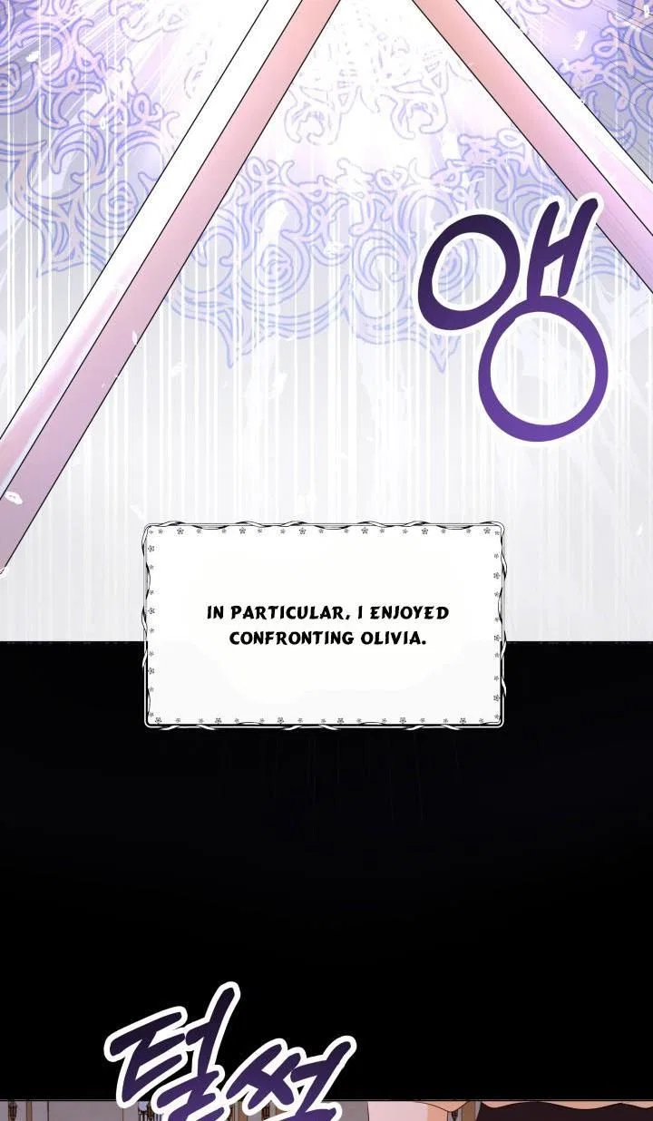 Resigning as the Villainess Chapter 16 – Page 22