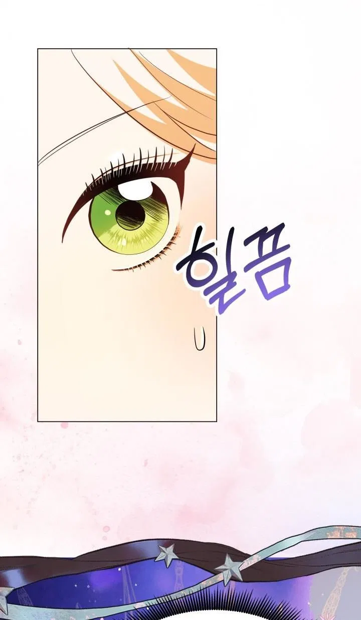 Resigning as the Villainess Chapter 16 – Page 38