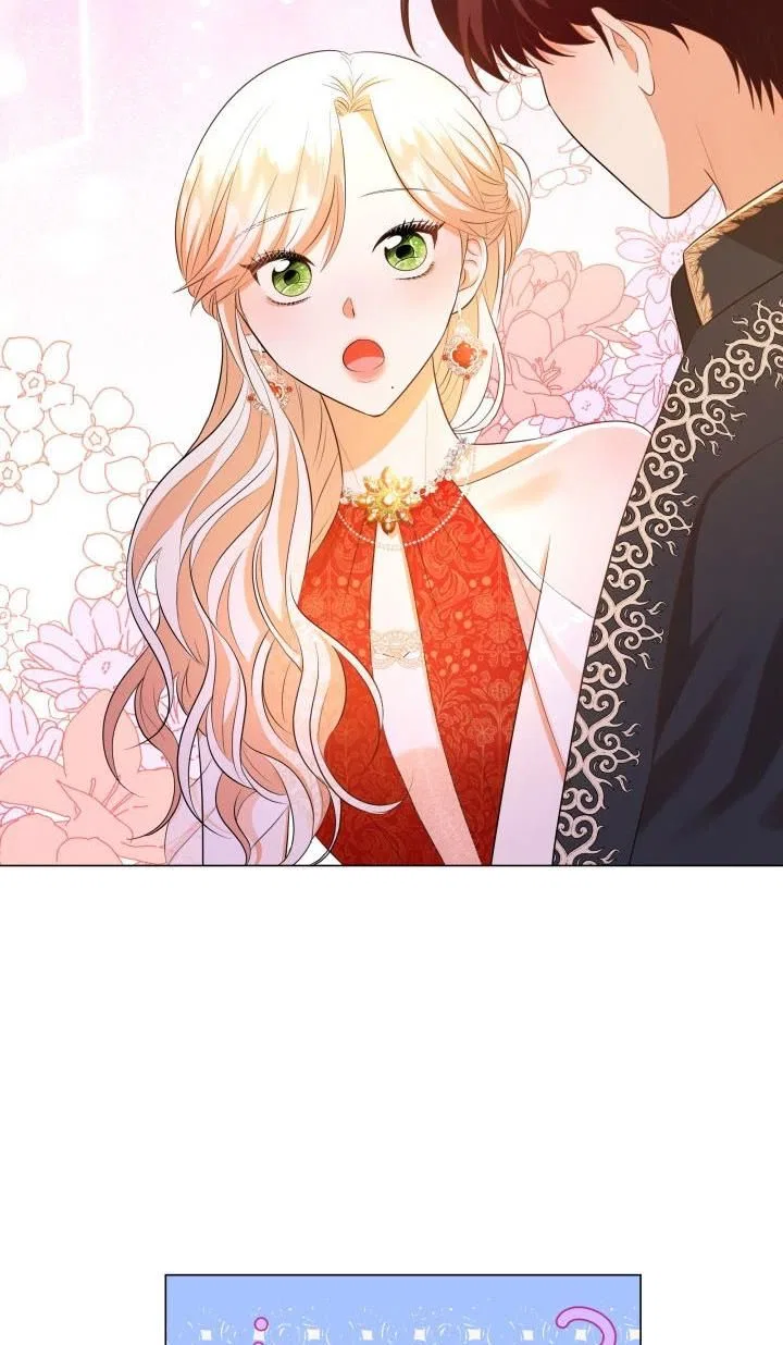 Resigning as the Villainess Chapter 16 – Page 46