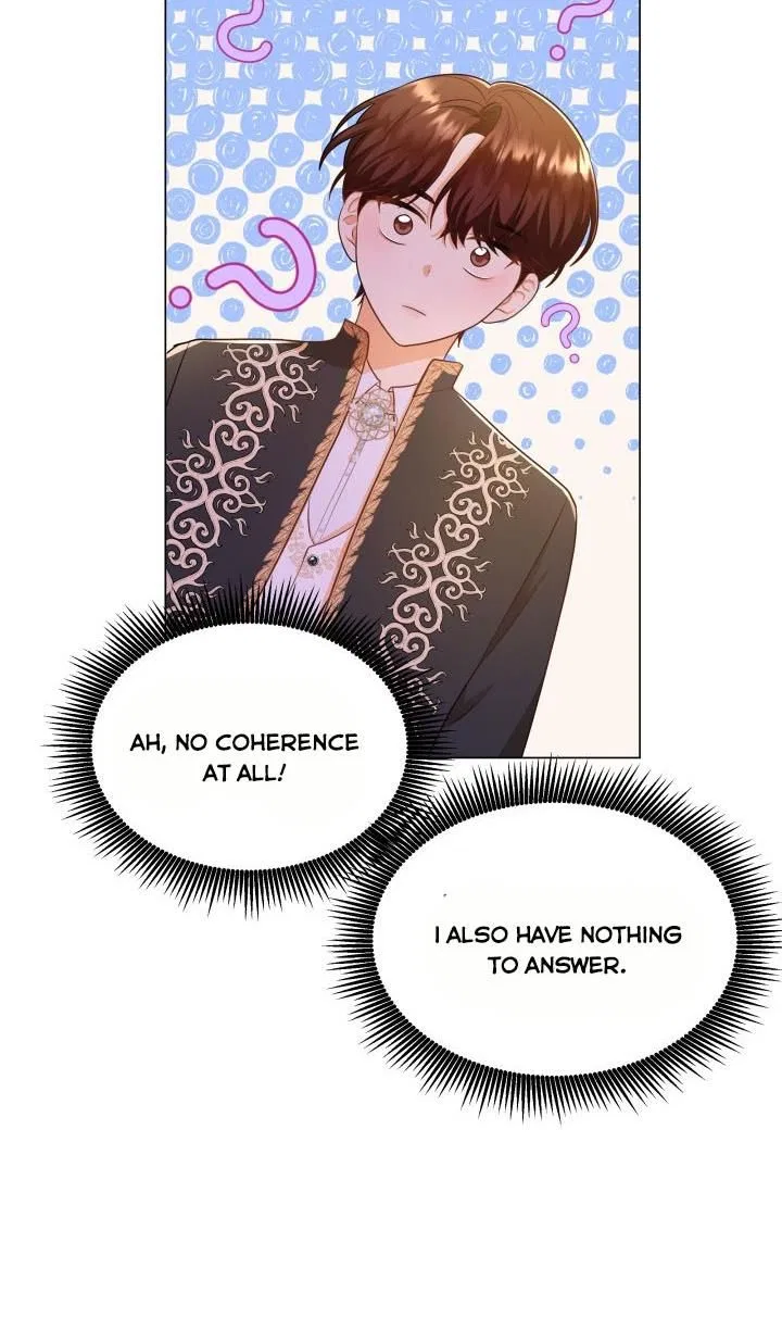 Resigning as the Villainess Chapter 16 – Page 47