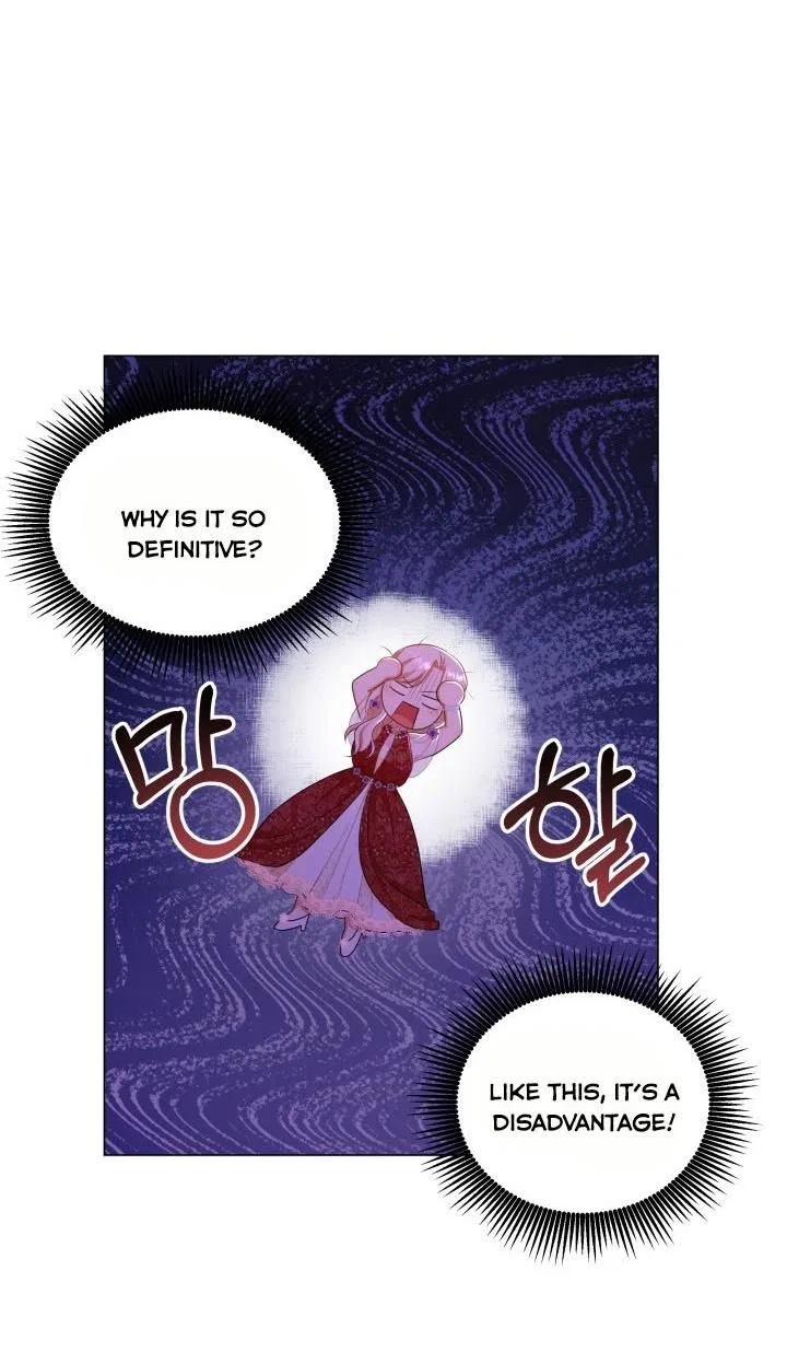 Resigning as the Villainess Chapter 16 – Page 53