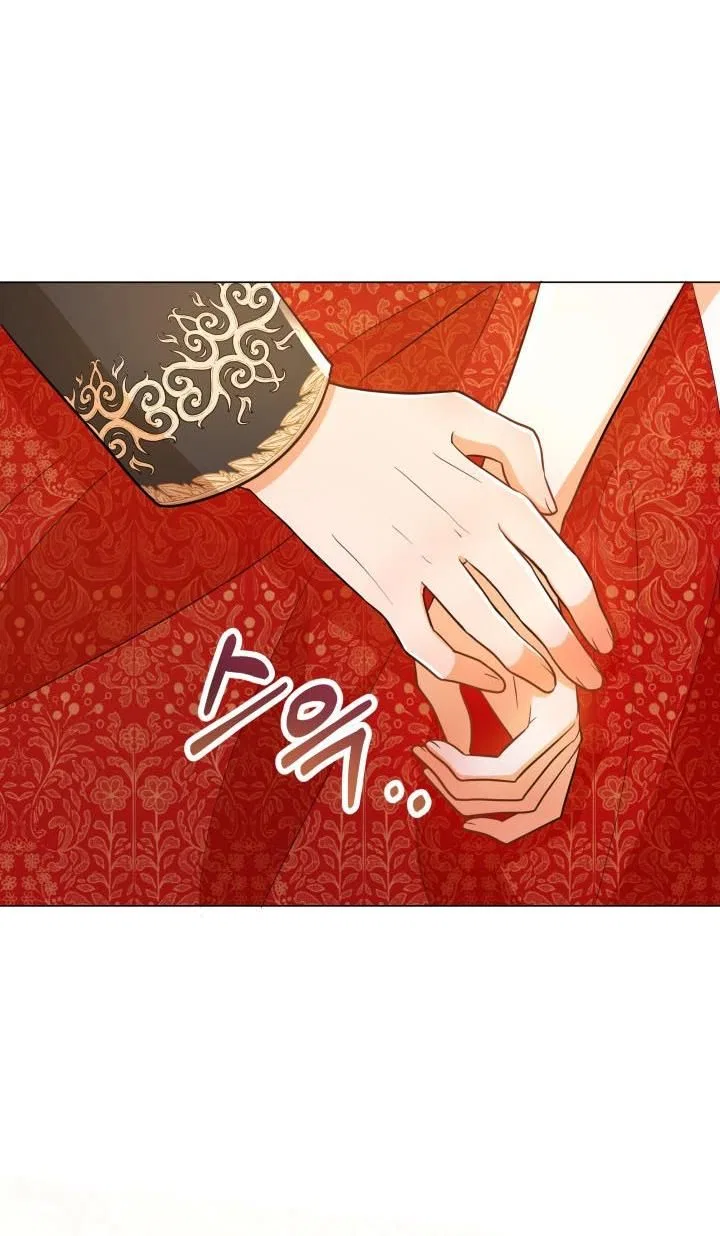 Resigning as the Villainess Chapter 16 – Page 72