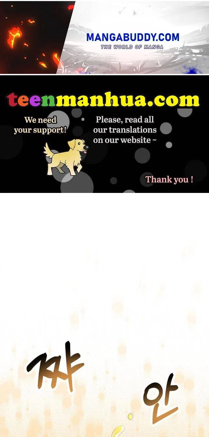 Resigning as the Villainess Chapter 15 – Page 1