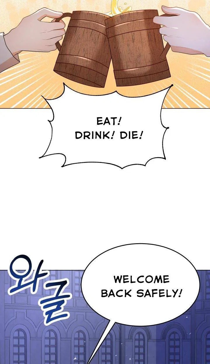 Resigning as the Villainess Chapter 15 – Page 2