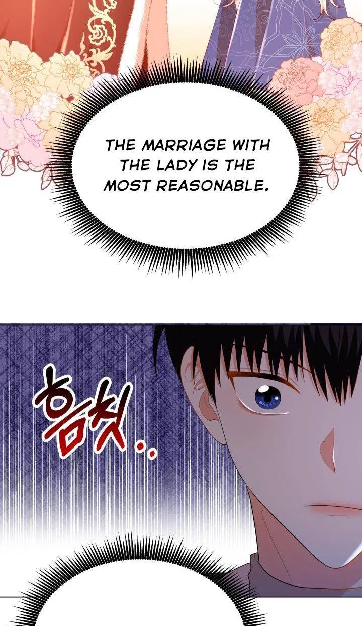 Resigning as the Villainess Chapter 15 – Page 21