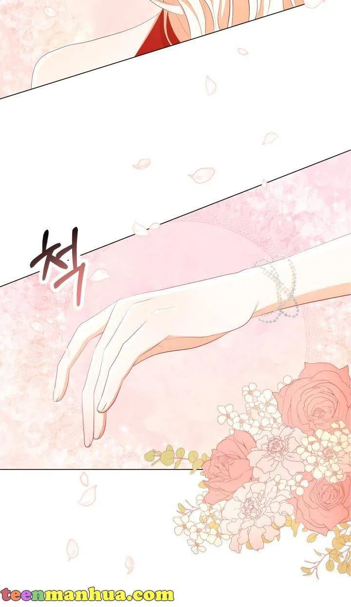 Resigning as the Villainess Chapter 15 – Page 26
