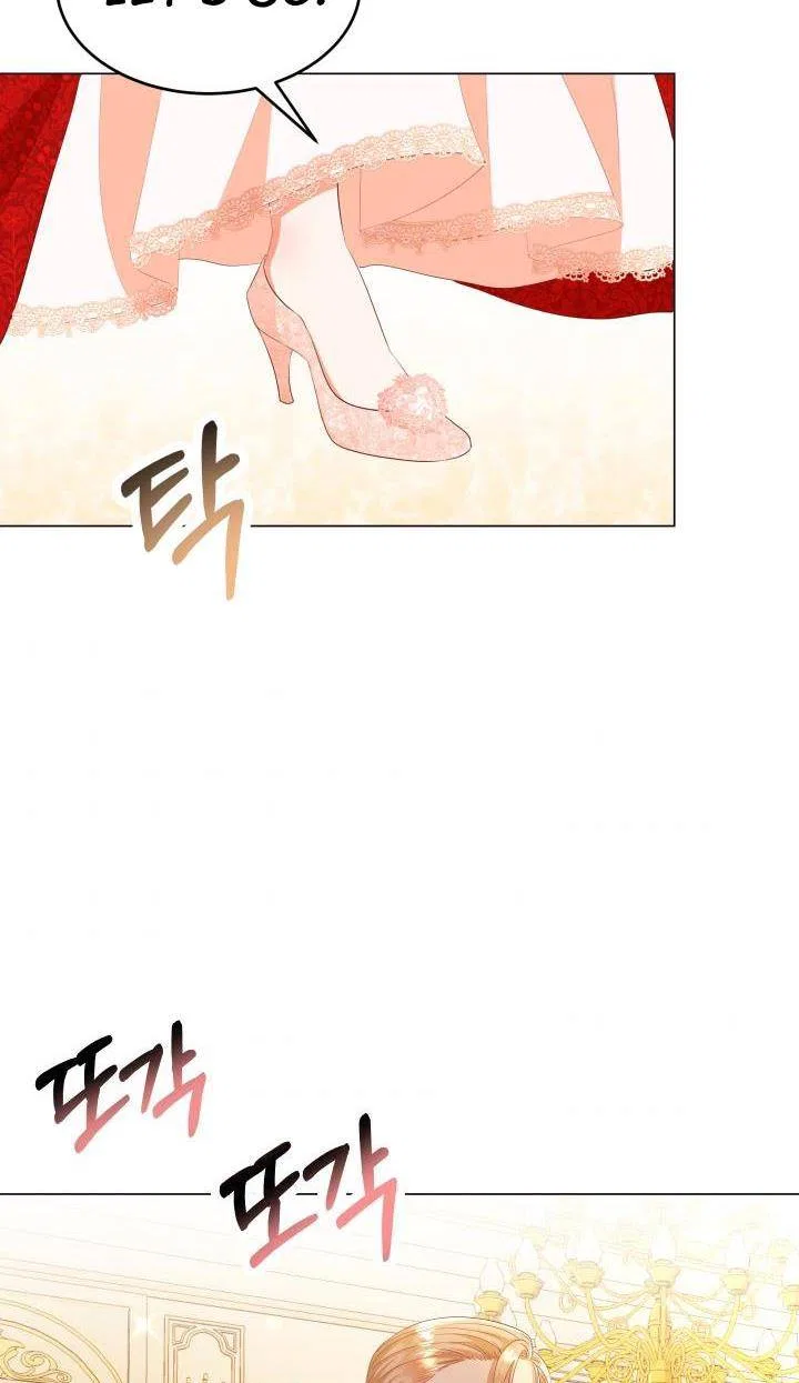 Resigning as the Villainess Chapter 15 – Page 30