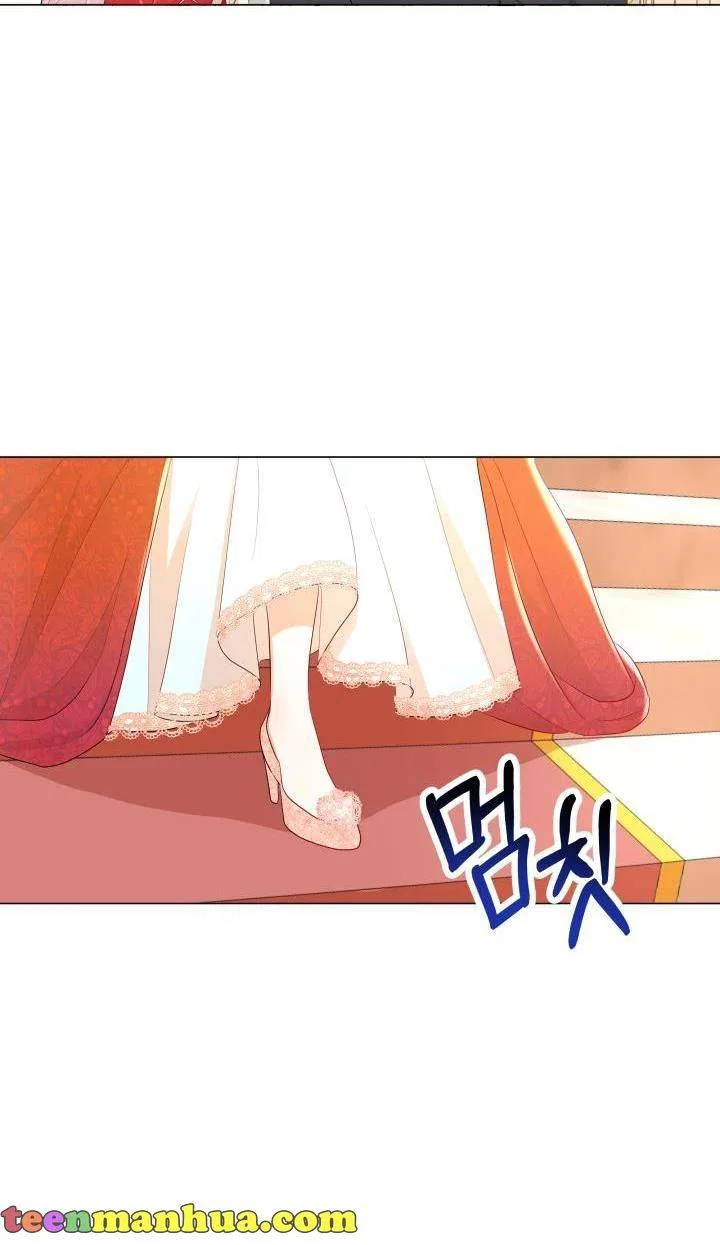 Resigning as the Villainess Chapter 15 – Page 41