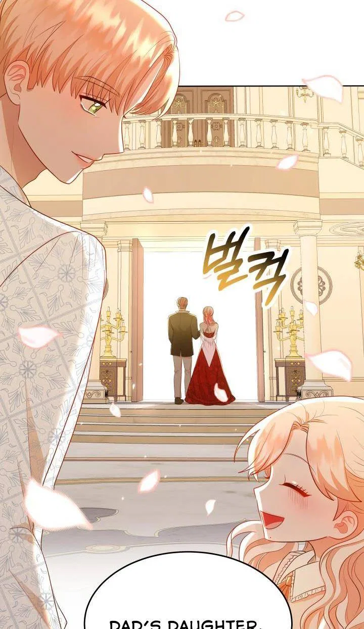 Resigning as the Villainess Chapter 15 – Page 51