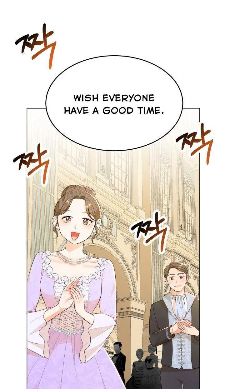 Resigning as the Villainess Chapter 15 – Page 57